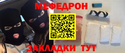 марки nbome Кумертау