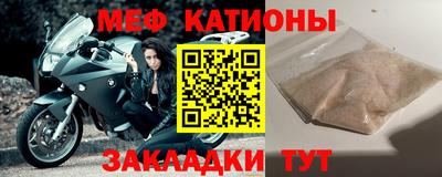марки nbome Кумертау