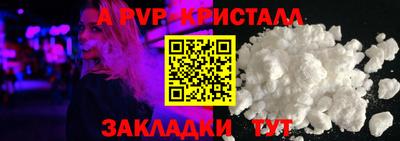 марки nbome Кумертау