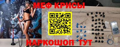 наркотики Кунгур