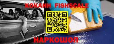 марки nbome Кумертау