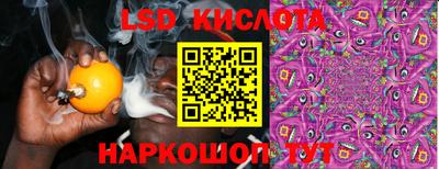 соль ск Кулебаки