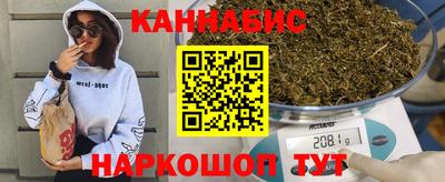 соль ск Кулебаки