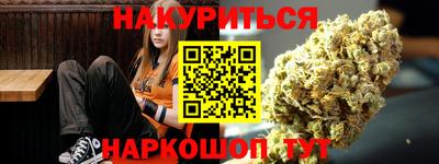 соль ск Кулебаки