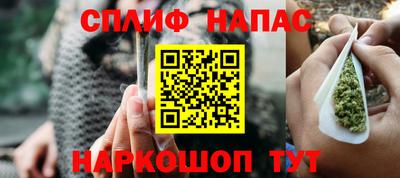 наркотики Кунгур