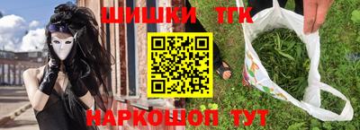 марки nbome Кумертау