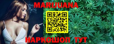 марки nbome Кумертау