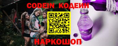 соль ск Кулебаки