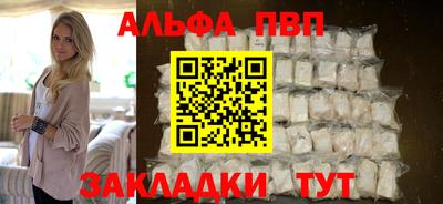 наркотики Кунгур