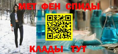 наркотики Кунгур