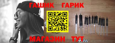 наркотики Кунгур