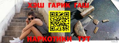 соль ск Кулебаки