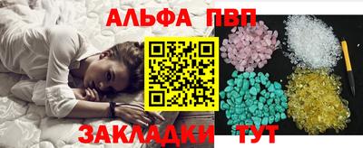 марки nbome Кумертау