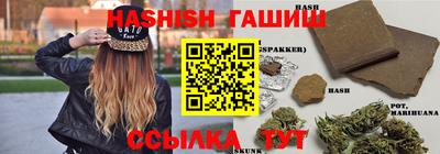 соль ск Кулебаки