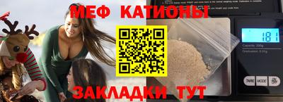 марки nbome Кумертау