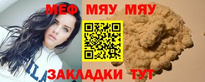 наркотики Кунгур
