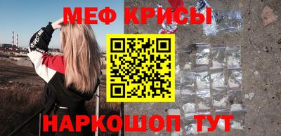 марки nbome Кумертау