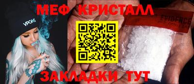 марки nbome Кумертау
